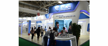 科技創(chuàng)新引領(lǐng)未來&mdash;&mdash;青鳥消防閃耀北京國際消防展